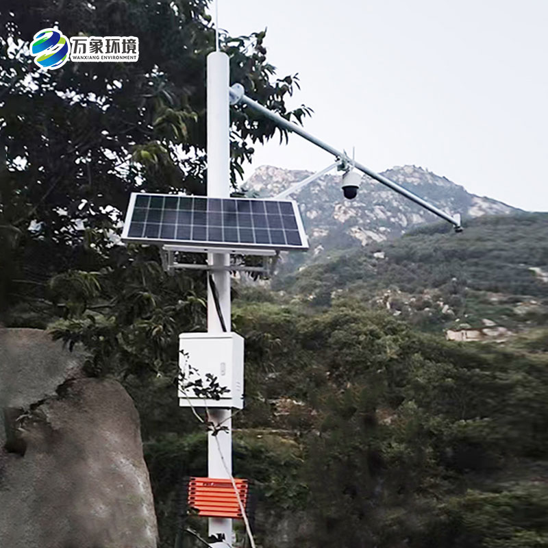 雨水情水位監測系統